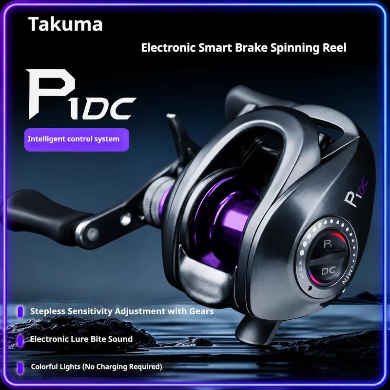 Spincast Reel - タクマ P1 DC Max 7.3 1速比