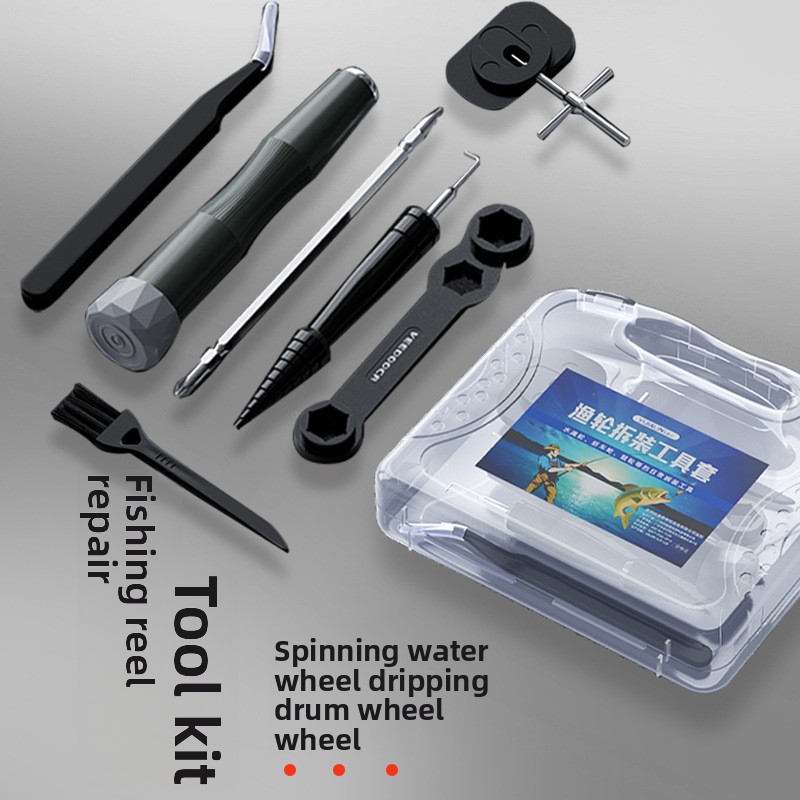 ベイトキャスティングリール用メンテナンスレンチセット。分解工 - Fly Reel のレビューと価格