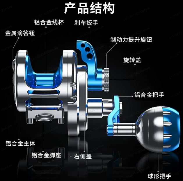11個のベアリングを搭載したフルメタル製のドラムリール。スロ - Trolling Reel のレビューと価格