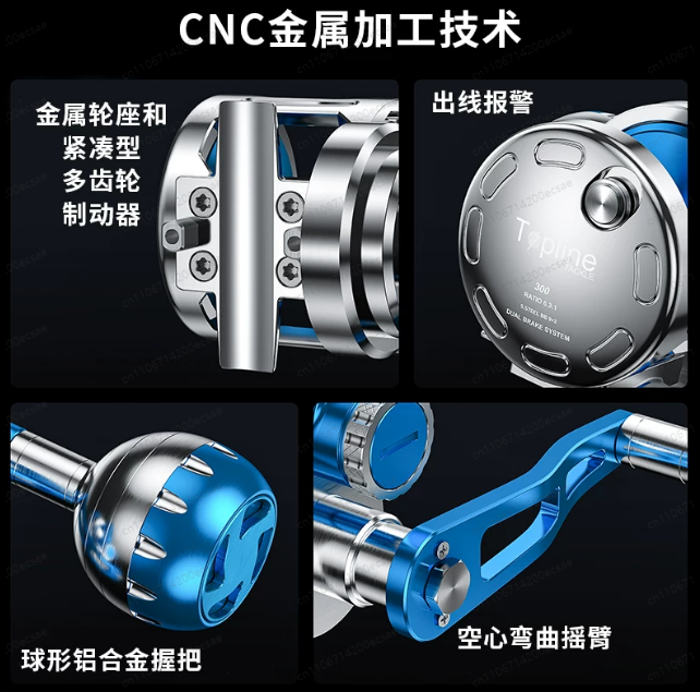 11個のベアリングを搭載したフルメタル製のドラムリール。スロ - Trolling Reel のレビューと価格