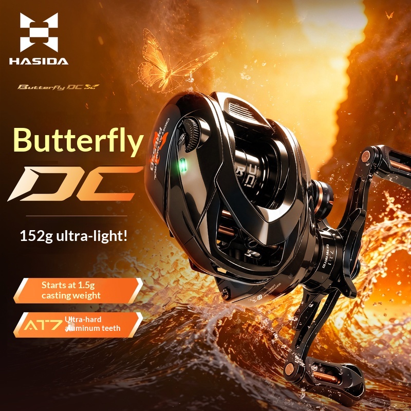 ハシダ バタフライ DC ベイトキャスティングリール。電子ブ - Spincast Reel のレビューと価格