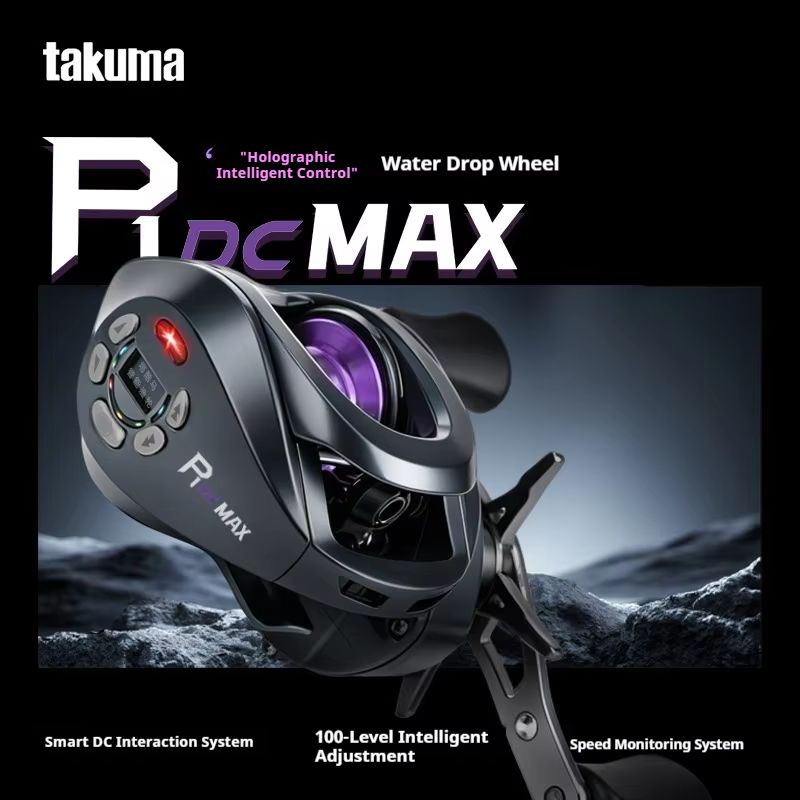 タクマ P1 DC Max 7.3 1速比 電子式ベイトキャ - Spincast Reel のレビューと価格